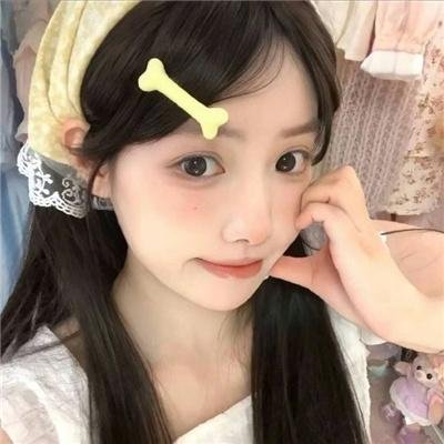 我住的房子