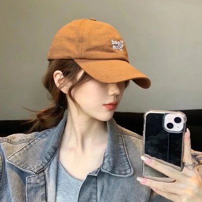 轧戏